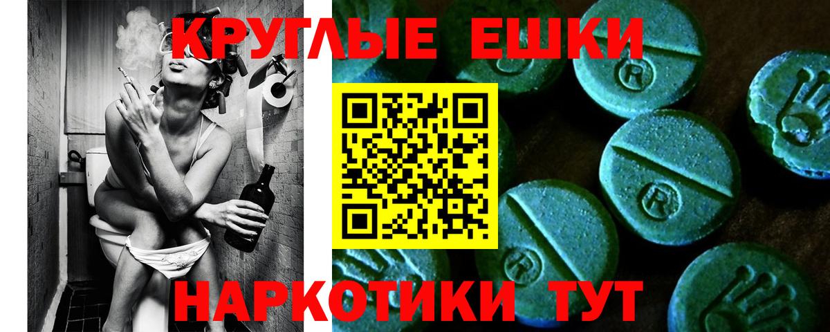 Ecstasy DUBAI Лениногорск