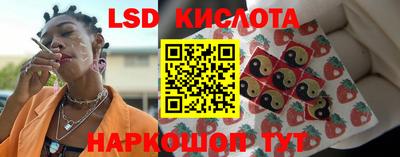 прущая мука Ярославль