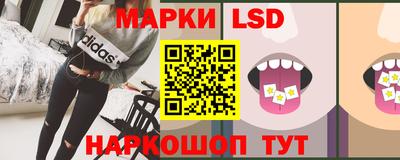 прущая мука Ярославль