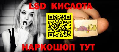 прущая мука Ярославль