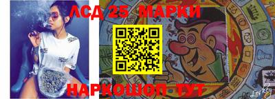 прущая мука Ярославль