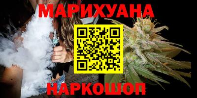 прущая мука Ярославль