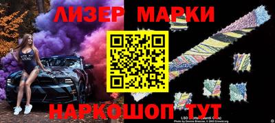 прущая мука Ярославль