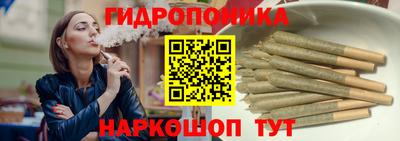 герыч Янаул