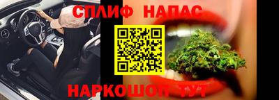 герыч Янаул