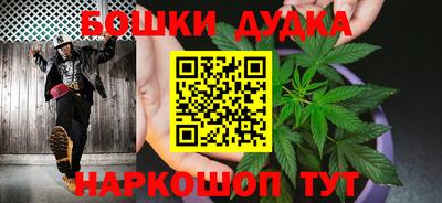 герыч Янаул