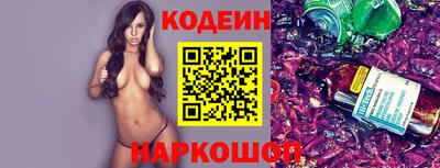 прущая мука Ярославль