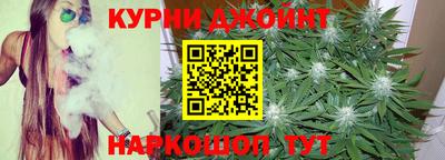 герыч Янаул