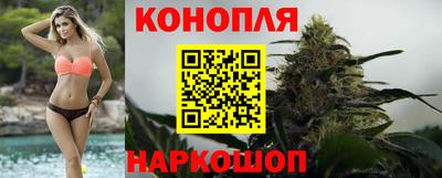 прущая мука Ярославль