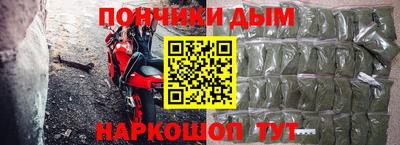 прущая мука Ярославль