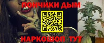 PSILOCYBIN Ярцево
