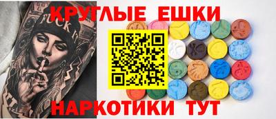 прущая мука Ярославль