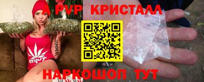 прущая мука Ярославль