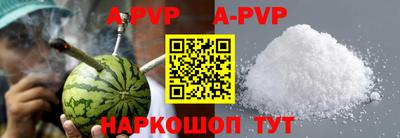 PSILOCYBIN Ярцево
