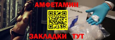 прущая мука Ярославль