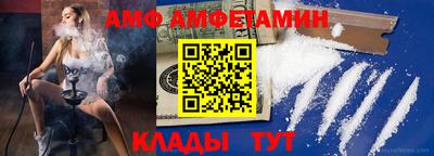 герыч Янаул