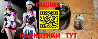 PSILOCYBIN Ярцево