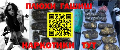 герыч Янаул