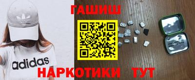 герыч Янаул